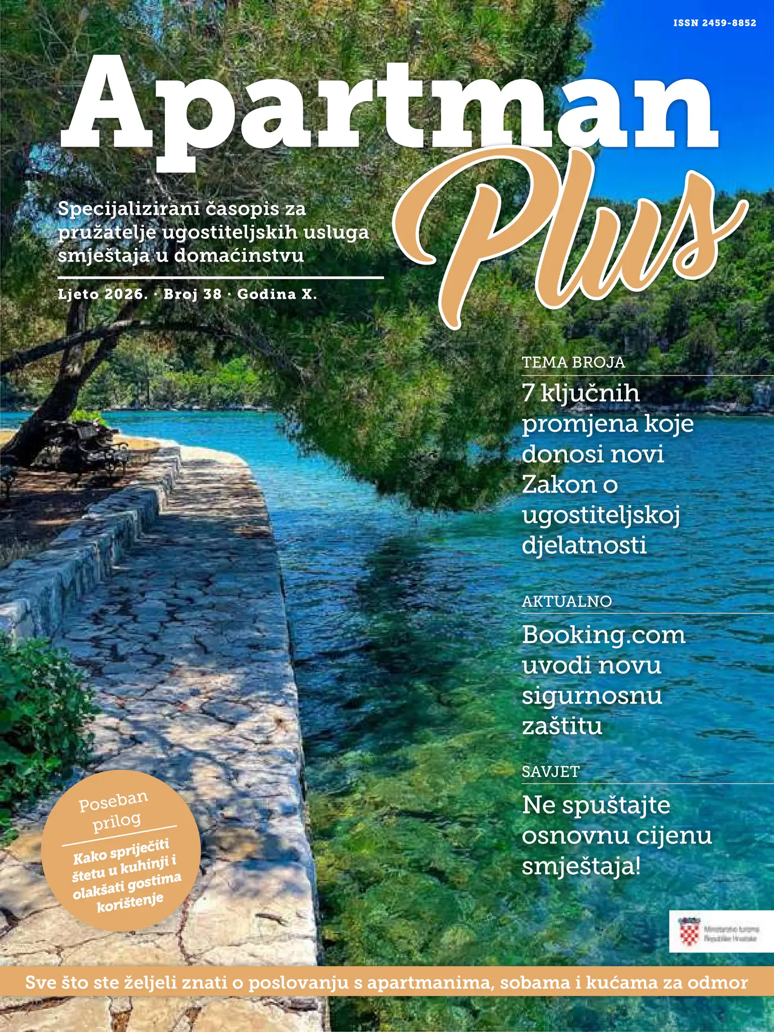 plaža